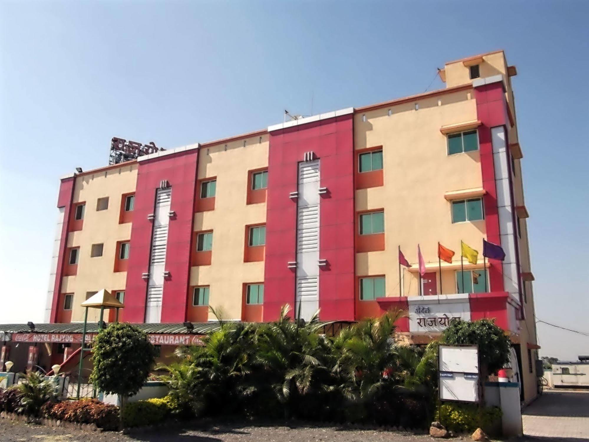 Ranjangaon Ganpati Hotel Rajyog מראה חיצוני תמונה